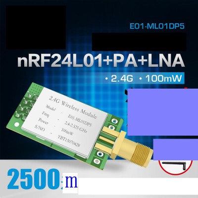 2.4G 100mw transparent Wireless RF module with shield nRF24L01P+PA+LNA